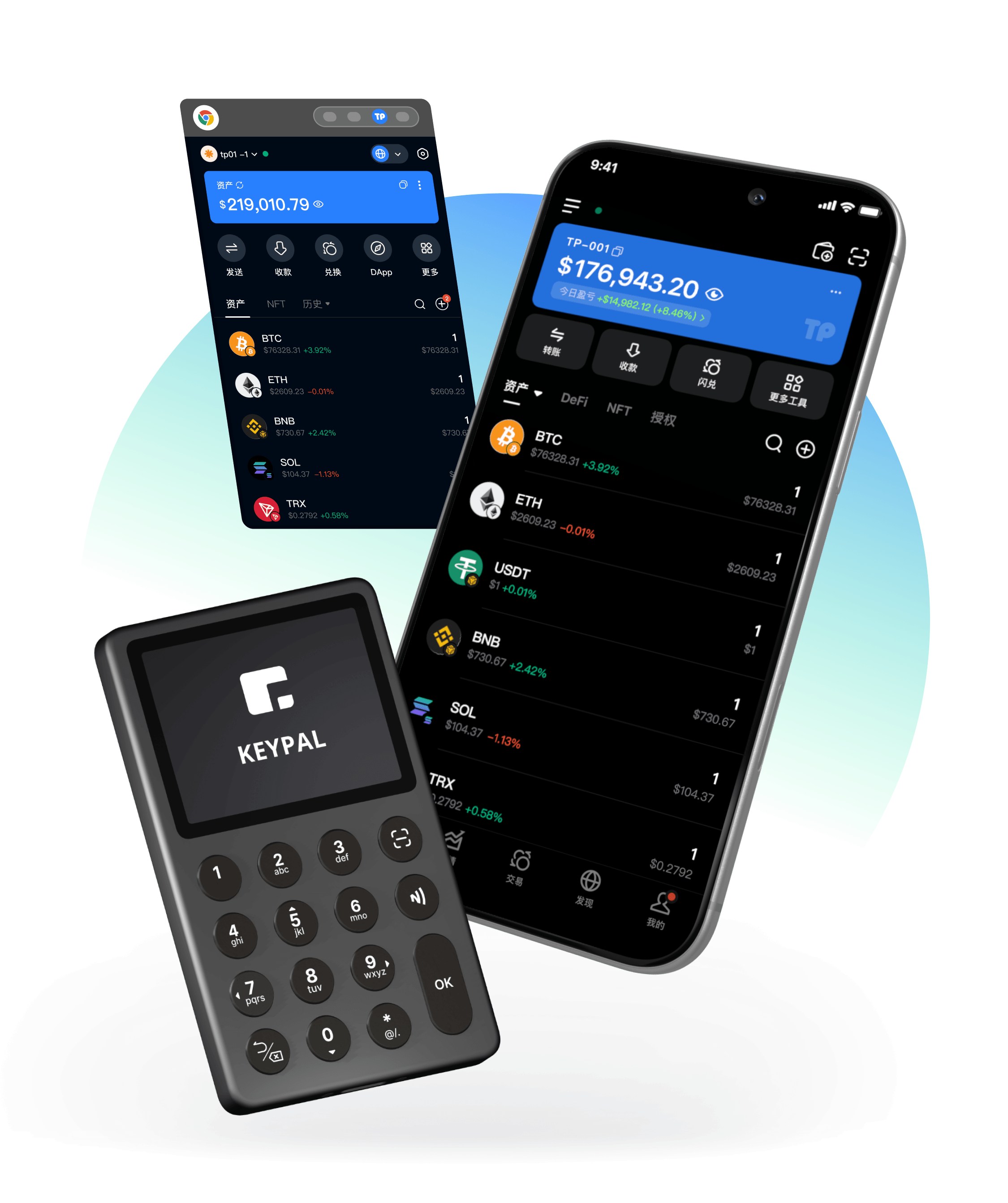 TokenPocket 生態入口介面